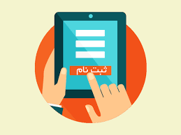 دوره نورپردازی پیشرفته