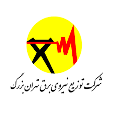 شرکت توزیع نیروی برق تهران بزرگ