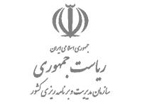 سازمان مدیریت و برنامه‌ریزی کشور
